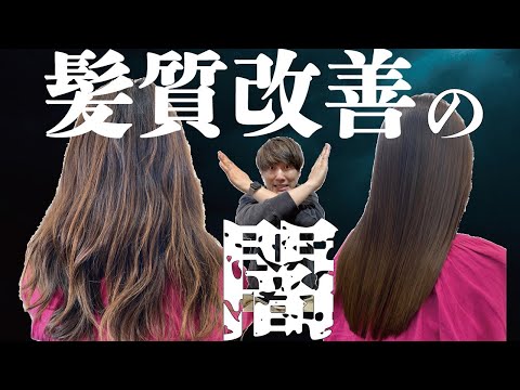 ボルジェ (?abljak) - 定義