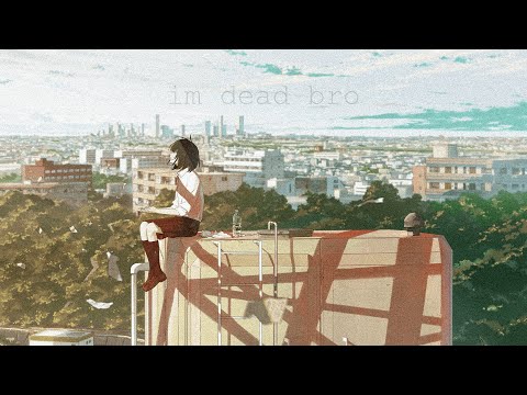 [9.32 ⭐] AoAme | Wakeshima Kanon - NOT FOR SALE FOSSIL (bootleg) [Remains] +RX 99.12%