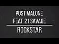 Dylan Matthew - Rockstar ft. Post Malone & 21 Savage (LYRICS)