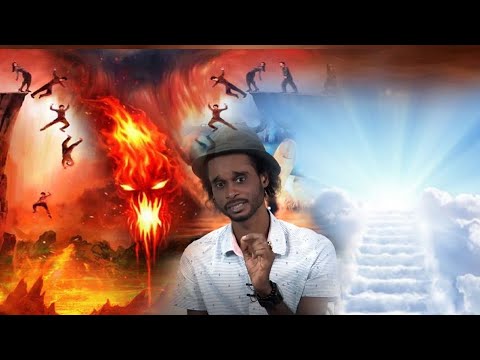 ÈSKE LANFÈ  AK SYÈL EGZISTE MOISSEPT JOACHIM EKSPLIKE KÒMAN SA YE ÈSKE GEN MOUN KI PWAL NAN LANFÈ