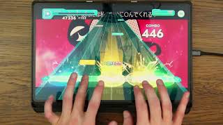 Mori Calliope - DEAD BEATS [SIGHTREAD] (EXPERT 27 Full Combo) Holodori