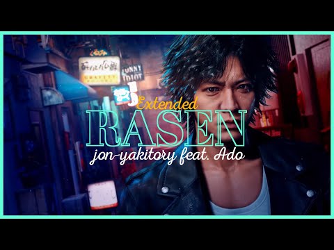 ⚖️LOST JUDGEMNET INTRO EXTENDED: RASEN - jon-YAKITORY feat.Ado