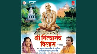 Download lagu Guruji Ke Sharan Aake mp3 Download lagu Guruji Ke Sharan Aake mp3