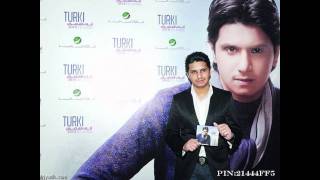 كلمات اغنية مغير الأحوال تركي