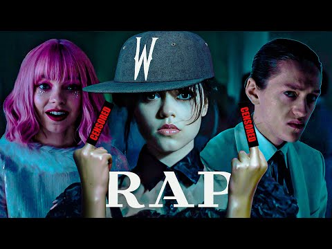 Wednesday The Rap (Get out of my way)