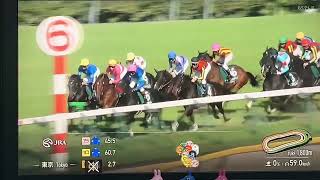 【競馬実況動画2026】 第43回エプソムカップ トロヴァトーレ（クリストフ・ルメール）