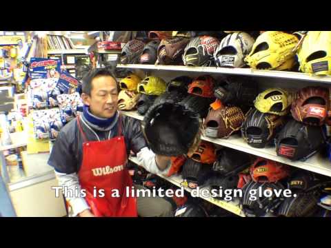 野球 baseball shop【#226】ローリングス ゲーマー 硬式グラブ Rawlings glove gamer Video