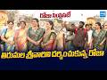 RK Roja Visits Tirumala Tirupati Temple తిరుమలలో రోజా సింప్లి�