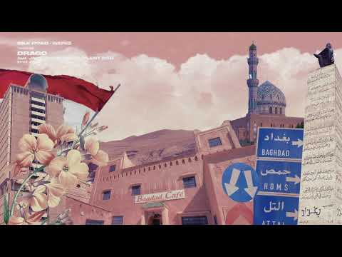 Warez - Drago (feat. Jack The Smoker, Silent Bob) [prod. AcjnN] - SILK ROAD #08