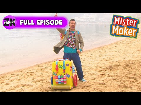 Mister Maker Goes Around the World - South America! 🌎 Season 1, Episode 24 - Full Episode 👨‍🎨