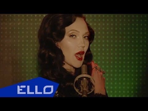 Мира и Надежда Гуськова — Улетай