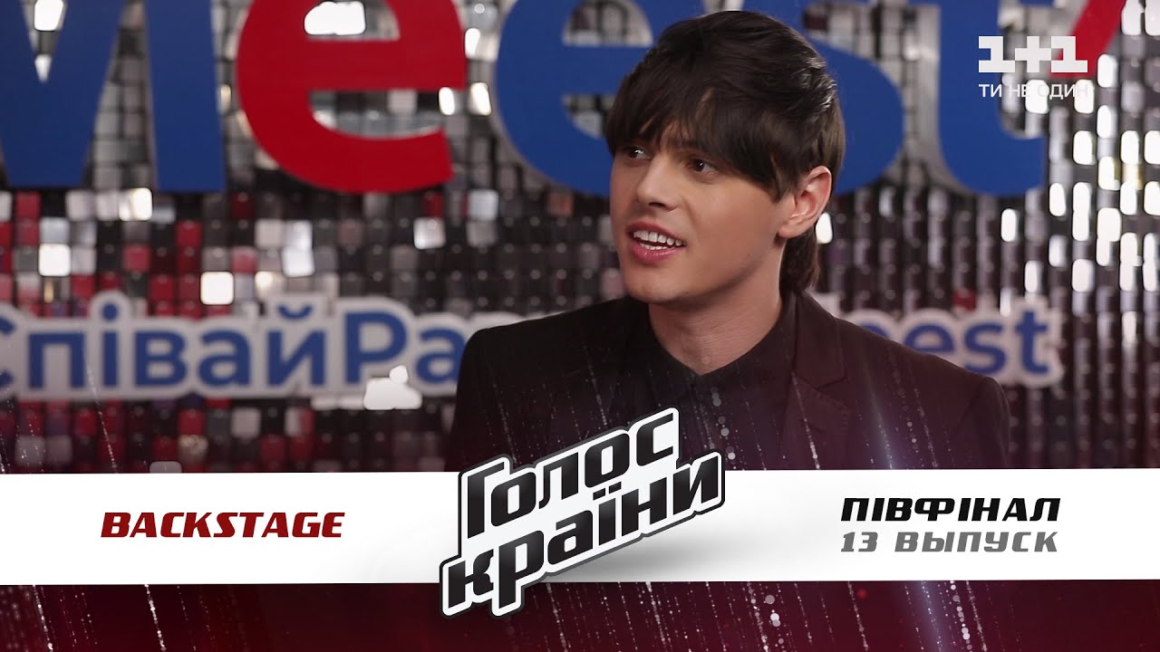 На репетиции все всегда лучше, чем на выступлении: что ALEKSEEV думает о дуэте с Ильей Николаенко