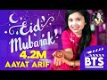 Aayat Arif | Behind The Scenes | Eid Mubarak | Choti Moti Galti Maaf Karo |