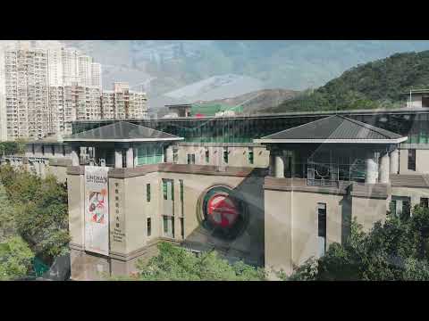 Campus Lingnan