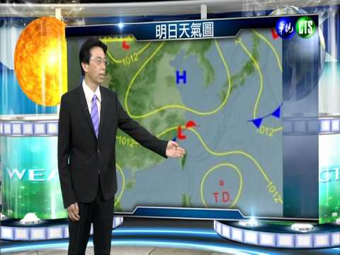 2014.09.17華視晚間氣象 吳德榮主播