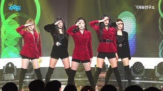 Download lagu [예능연구소 직캠] 레드벨벳 피카부 @쇼!음악중심_20171202 Peek-A-Boo Red Velvet in 4K mp3
