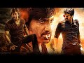 Ravi Teja Latest Action Malayalam Dubbed Full Length HD Movie Divyansha Kaushik Malayala Mantra