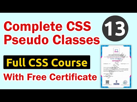 What is Web Development Course || Web Development Course क्या होता है