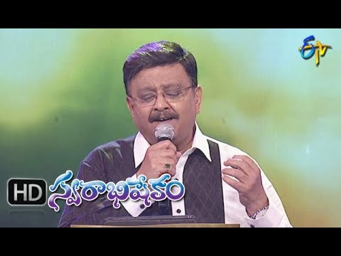 Ve Vela Varnala Song | SP Balu Performance | Swarabhishekam | 26th August 2018 | ETV Telugu