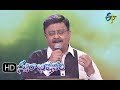 Ve Vela Varnala Song SP Balu Performance Swarabhishekam 26th August 2018 ETV Telugu