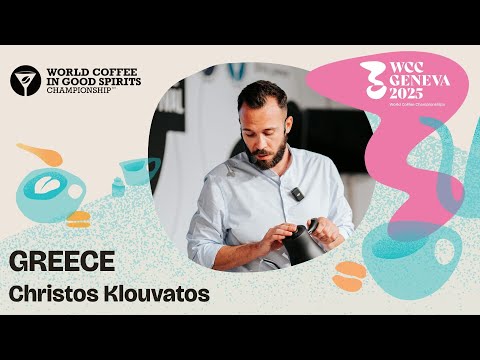 Christos Klouvatos, Greece | 2025 World Coffee In Good Spirits Championships | Day 2 Finals