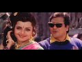 Mile Jo Tere Naina Do Aankhe Barah Hath Kumar Sanu Alka Yagnik Govinda 90s Hits