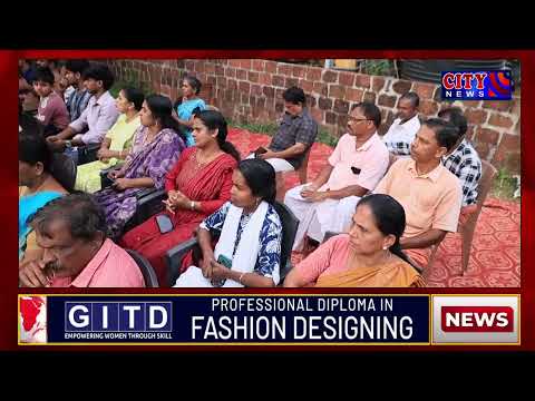 രാവണീശ്വരം അഴീക്കോടന് ആര്ട്സ് ആന്ഡ് സ്പോര്ട്സ് ക്ലബ് അഴീക്കോടന് ദിനം ആചരിച്ചു.