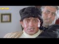 मुकद्दर मूवी एक्शन सीन मिथुन चक्रवर्�