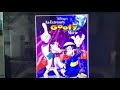Happy 20th Anniversary To An Extremely Goofy Movie 2000