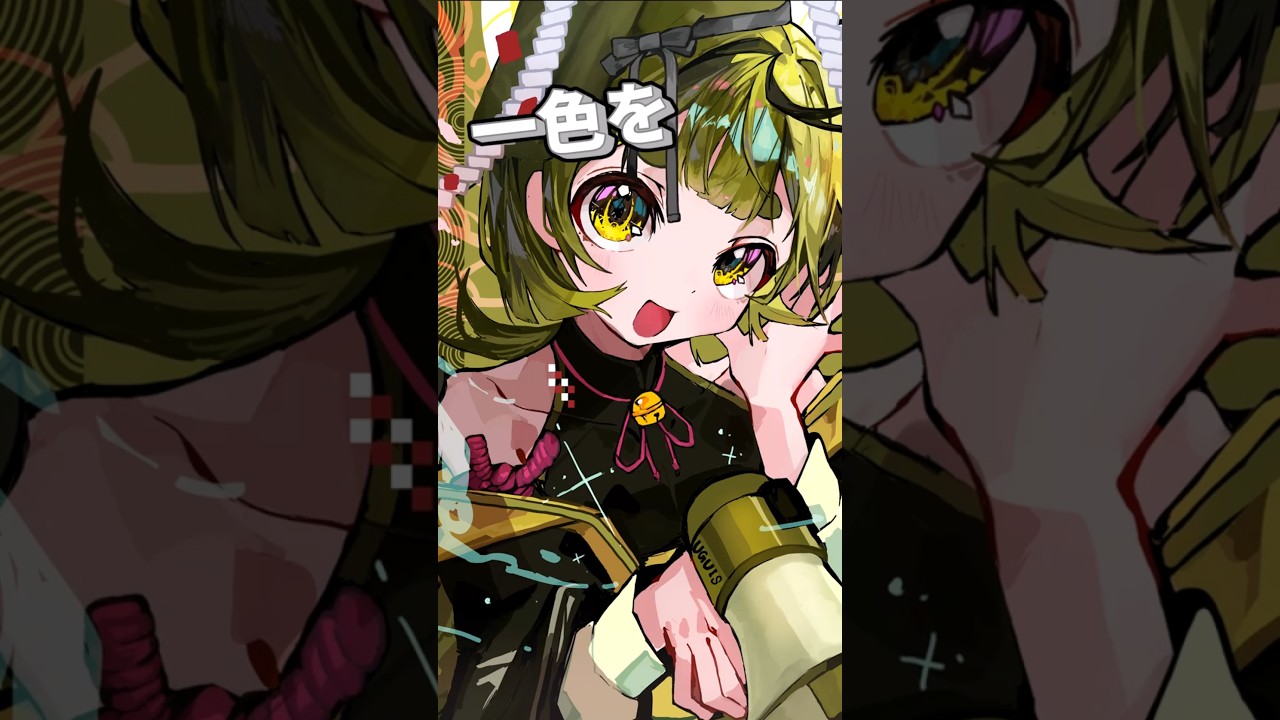 一色をテーマに絵を100枚描く100色チャレンジ！5色目:鶯色 #イラスト #イラストメイキング #厚塗り