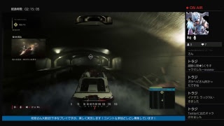 ずっと気になってたゲームを初見プレイする マフィア3#1