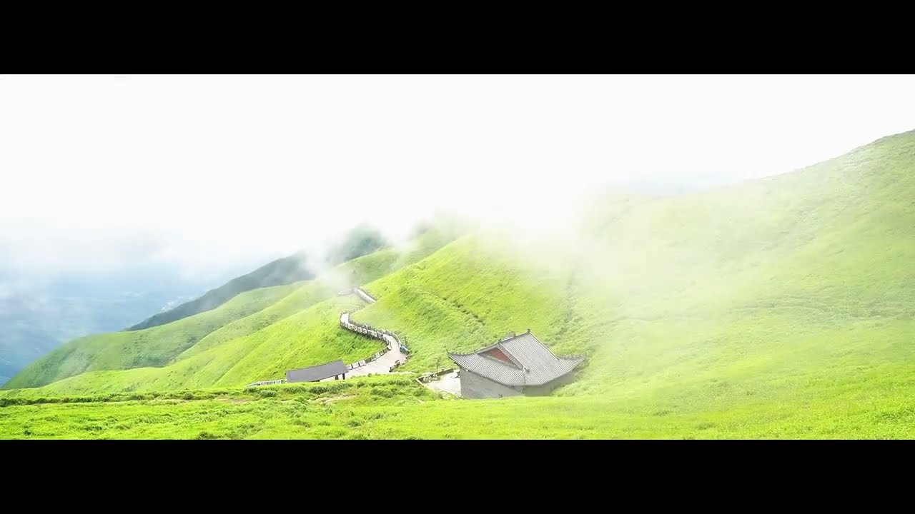 Above the Clouds of Mount Wugong