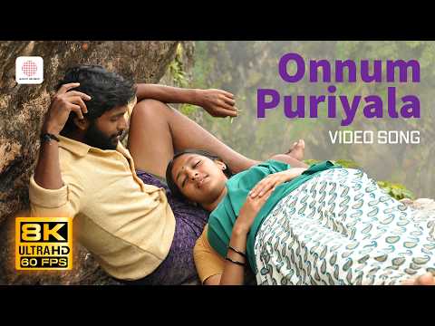 Kumki (Song)
