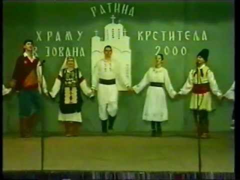 KUD "Rade Vilotijevic" Ratina - Jugoslavija