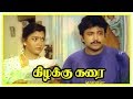 Kizhakku Karai Movie Scenes Prabhu Decides To Take Revenge Kushboo Supports Prabhu P Vasu