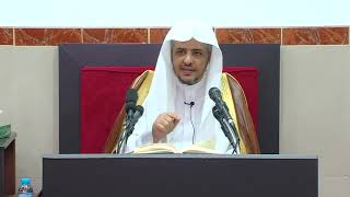 الدرس(7) من شرح كتاب الصلاة من دليل الطالب image