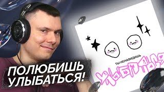 Медиа рецензия
