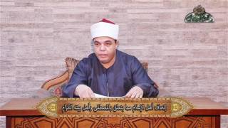 غزوات النبي ك إتحاف أهل الإسلام بما يتعلق بالمصطفى وأهل بيته الكرام 6 الشيخ أحمد فتحي حجازي