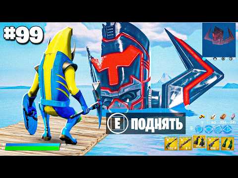 Лемонсквизи