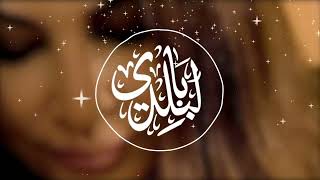 Download lagu Min Awel Dekika Remix 2023 Trend Music mp3 Download lagu Min Awel Dekika Remix 2023 Trend Music mp3