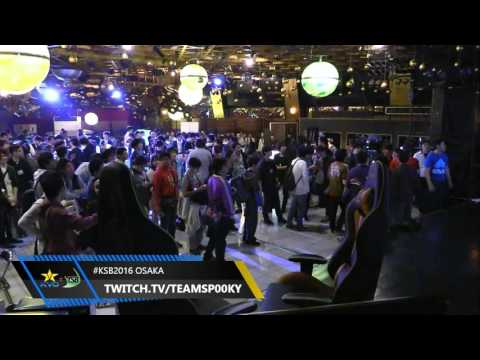 SF5 @ KSB2016 - TS Sabin (Dhalsim) vs INBE (Cammy)