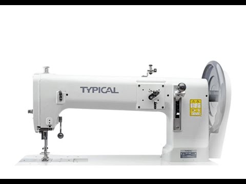 Typical TW1 243 Deri Dikiş Makinesi