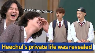Download lagu [Knowing Bros] Compilation of Kim Heechul's Private Life Exposed🤣 (feat. SHINee Key & Minho) mp3