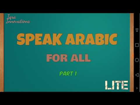 Speak Arabic For All 1 - Lite Video