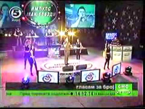 vlatko lozanovski- ajde sonce zajde  *mak zvezdi*