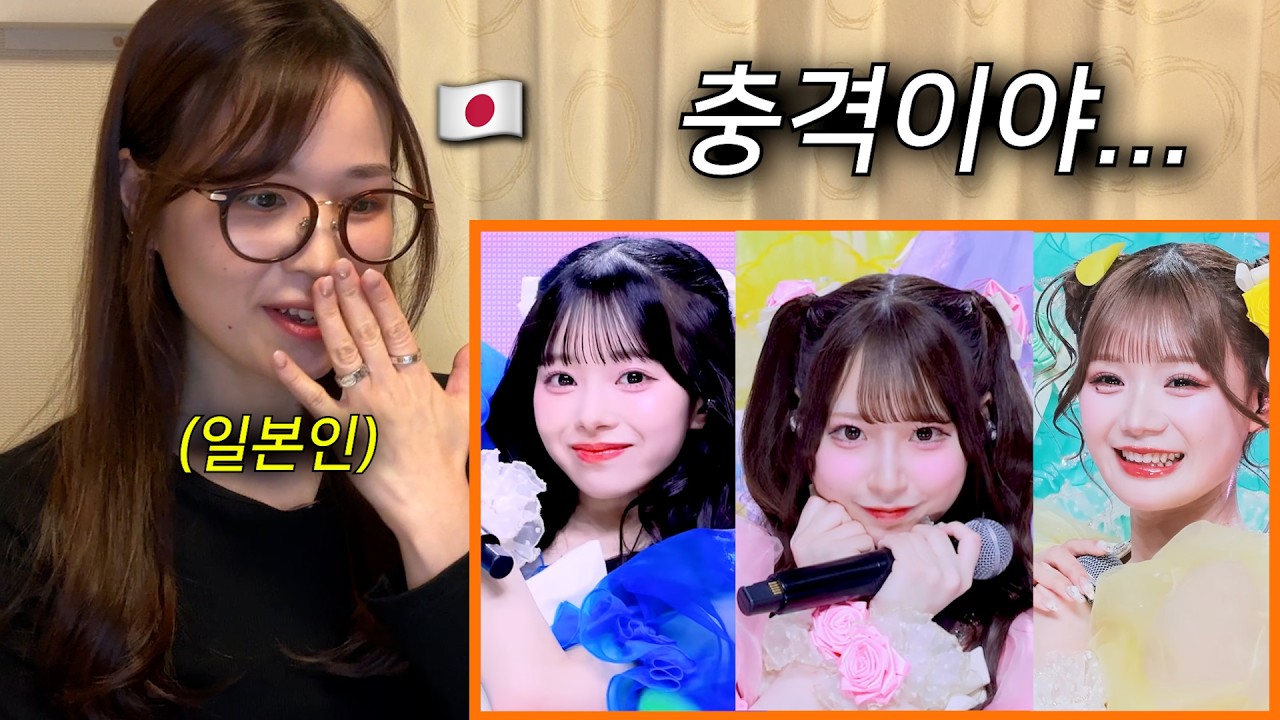 일본인이 CUTIE STREET 귀엽기만 하면 안 되나요?를 보고 충격먹은 이유