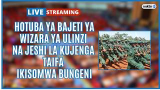 🔴LIVE: HOTUBA YA BAJETI YA WIZARA YA ULINZI NA IKISOMWA BUNGENI