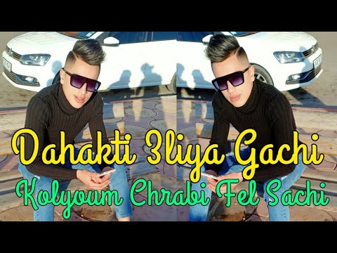 Cheb Anouar Sghir Live 2020 ( Meli Khtitek Mani Fi Khire ) Exclusive ©