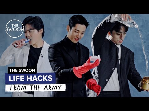 Life hacks from the army with Jung Hae-in, Koo Kyo-hwan, and Kim Sung-kyun | D.P. [ENG SUB]