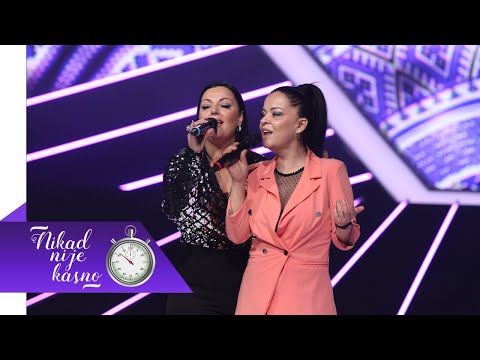 Ana i Lidija Trajkovska - Aj da begame mori Vase - NNK - EM 21 - 11.02.2024.